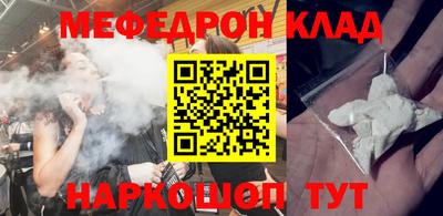 MDMA Premium VHQ Гатчина