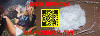 бошки Гай