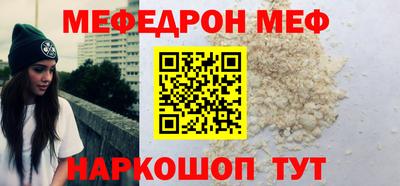 бошки Гай