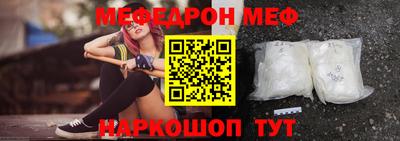 MDMA Premium VHQ Гатчина