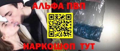 бошки Гай