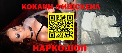 MDMA Premium VHQ Гатчина