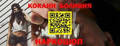 мефедрон VHQ Гагарин