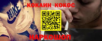 MDMA Premium VHQ Гатчина