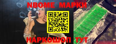 мефедрон VHQ Гагарин