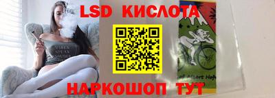 MDMA Premium VHQ Гатчина