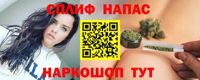 мефедрон VHQ Гагарин