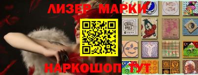 MDMA Premium VHQ Гатчина
