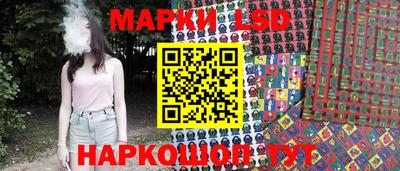 бошки Гай