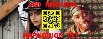 мефедрон VHQ Гагарин