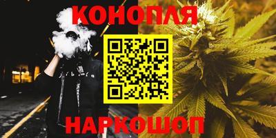 MDMA Premium VHQ Гатчина