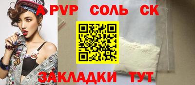 бошки Гай