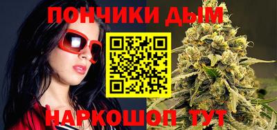 бошки Гай