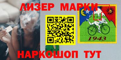 мефедрон VHQ Гагарин