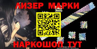 MDMA Premium VHQ Гатчина