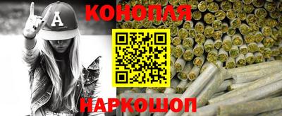 MDMA Premium VHQ Гатчина