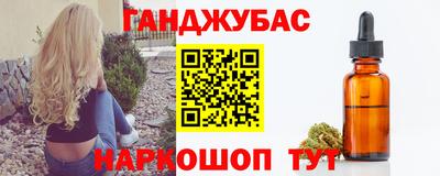 бошки Гай