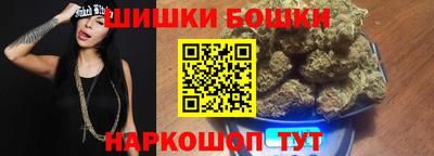 MDMA Premium VHQ Гатчина