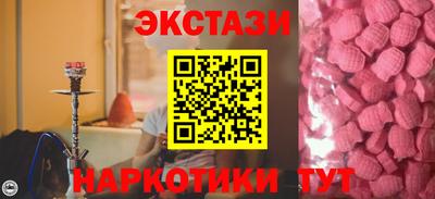 MDMA Premium VHQ Гатчина