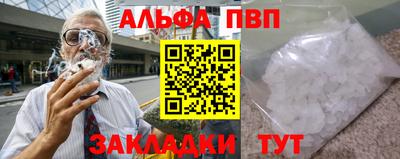 бошки Гай