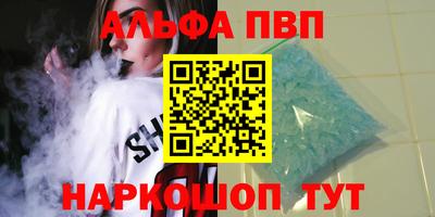 MDMA Premium VHQ Гатчина