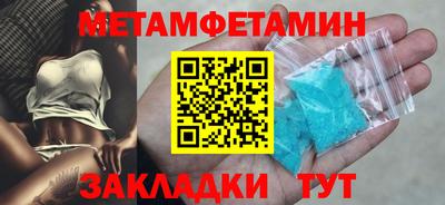бошки Гай