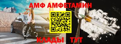 MDMA Premium VHQ Гатчина