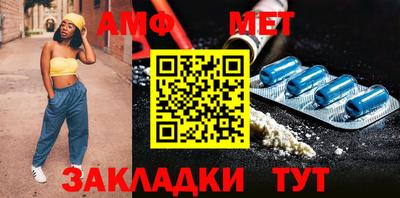 бошки Гай