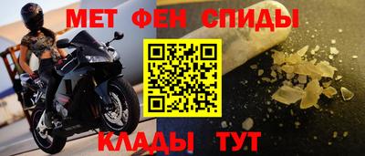 бошки Гай