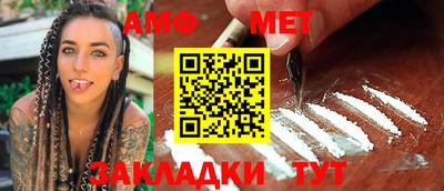 бошки Гай