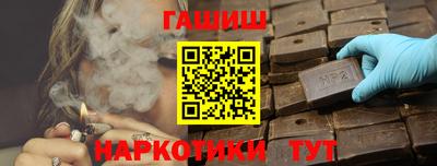 бошки Гай