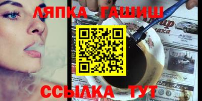 MDMA Premium VHQ Гатчина