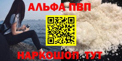 бошки Гай
