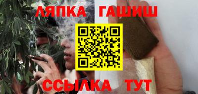 MDMA Premium VHQ Гатчина