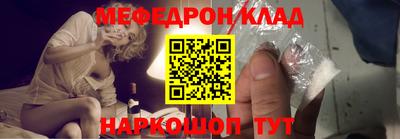 MDMA Premium VHQ Гатчина