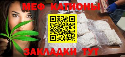 MDMA Premium VHQ Гатчина